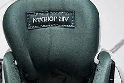 Hyperoad 4 “Oxidized Green” Jordan Air 0803